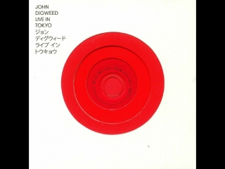 va - john digweed live in tokyo (continuous mix 3) (random pictures video)