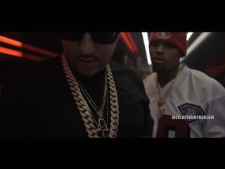 french montana - hold up feat. migos chris brown (exclusive - official music video)