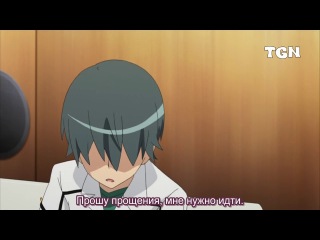 [woa] the she wolf and the seven friends / ookami san to shichinin no nakama tachi   episode 10 [subtitles]