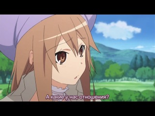 [woa] the she wolf and the seven friends / ookami san to shichinin no nakama tachi   episode 7 [subtitles]