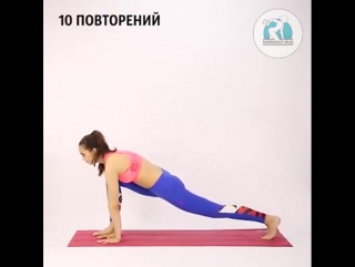 stretching in 5 min-day