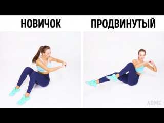 effective workout (1)